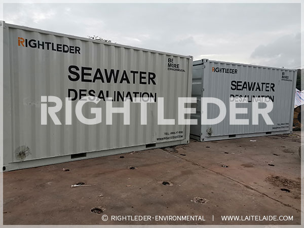 某海洋信息技術研究院有限公司集裝箱海水淡化項目