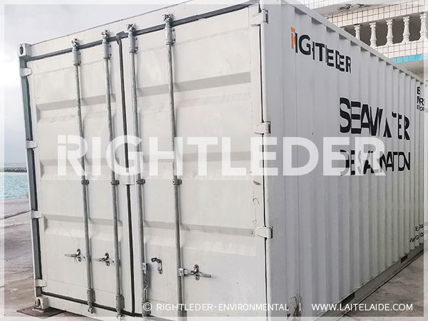 Nedemil集裝箱海水淡化設備