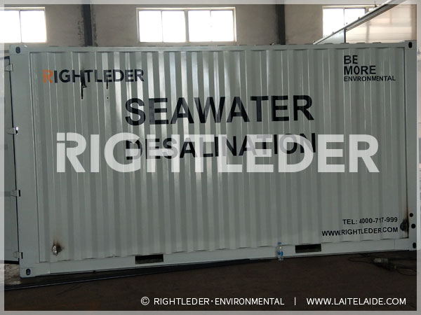 集裝箱式海水淡化設備