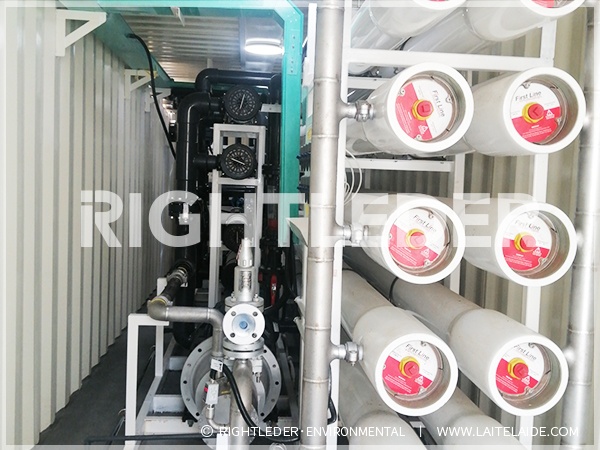 萊特萊德海水淡化設備突破傳統理念